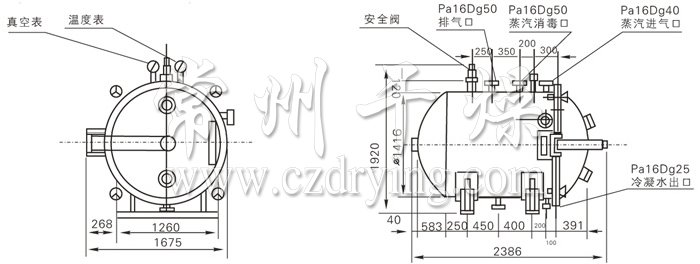 圓形靜態(tài)真空干燥機結(jié)構(gòu)示意圖